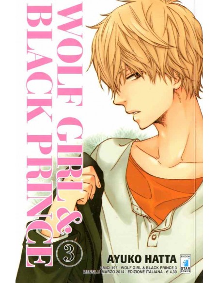 WOLF GIRL & BLACK PRINCE 3 - (di 16) - AMICI 197