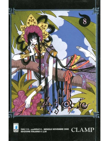 XXX HOLIC 8 - FAN 113