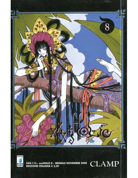 XXX HOLIC 8 - FAN 113