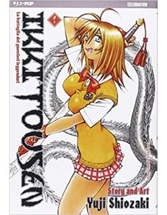 IKKITOUSEN 1 - 10 ANNIVERSARY EDITION