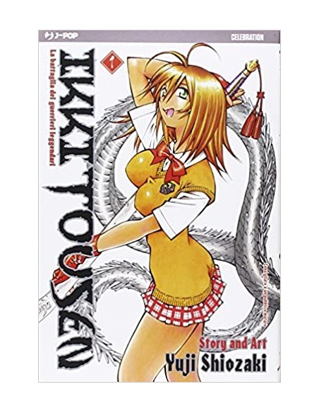 IKKITOUSEN 1 - 10 ANNIVERSARY EDITION