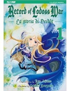RECORD LODOSS WAR LA STORIA DEEDLIT 1  (DI 2)