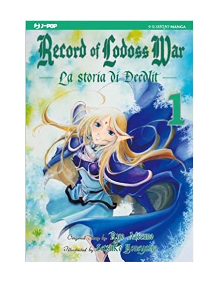 RECORD LODOSS WAR LA STORIA DEEDLIT 1  (DI 2)