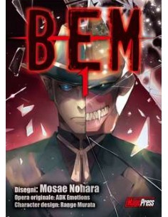 BEM 1