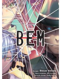 BEM BOX