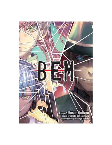 BEM BOX