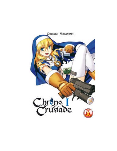 CHRONO CRUSADE 1 (di 8)