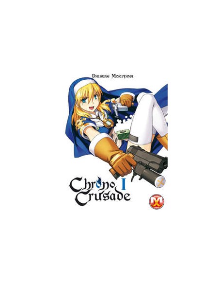 CHRONO CRUSADE 1 (di 8)