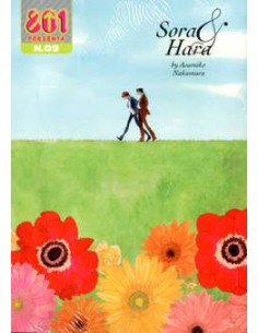 COMPAGNI DI CLASSE - SORA & HARA - 801 PRESENTA 9