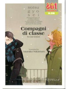 COMPAGNI DI CLASSE II STAGIONE - INVERNO - 801 PRESENTA 8