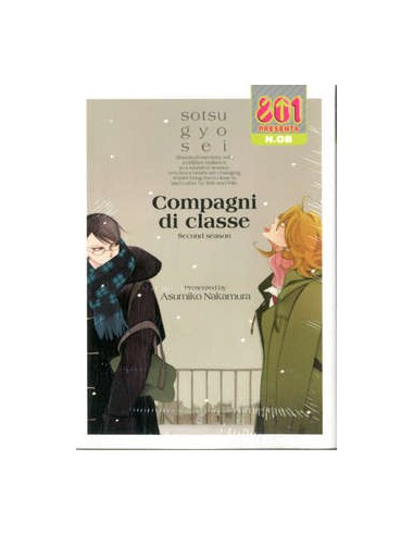 COMPAGNI DI CLASSE II STAGIONE - INVERNO - 801 PRESENTA 8