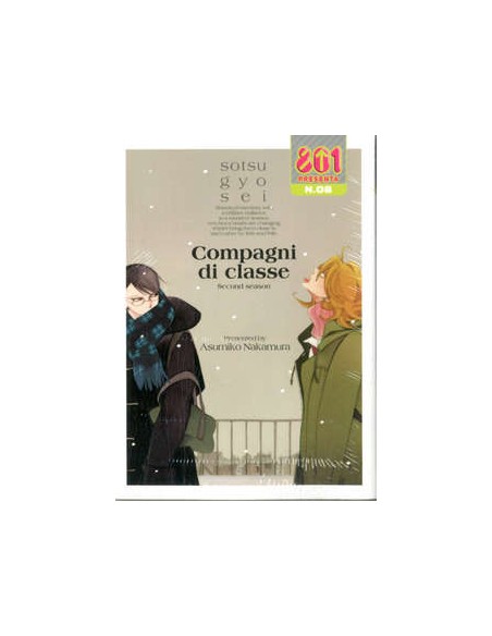 COMPAGNI DI CLASSE II STAGIONE - INVERNO - 801 PRESENTA 8