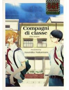 COMPAGNI DI CLASSE - 801 PRESENTA 6