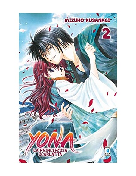 YONA LA PRINCIPESSA SCARLATTA 2 - TURN OVER 219