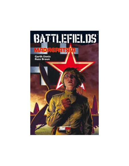 ENNIS` BATTLEFIELDS 6 - MADREPATRIA