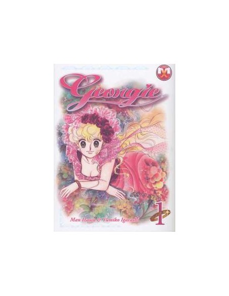 GEORGIE! 1 (di 4)