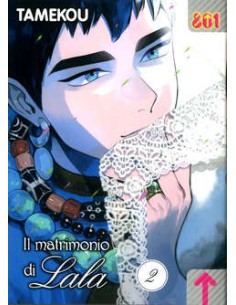 IL MATRIMONIO DI LALA 2