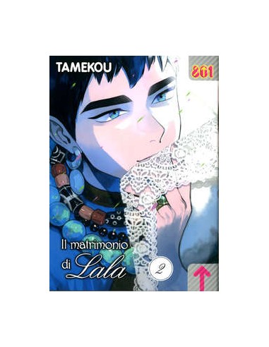 IL MATRIMONIO DI LALA 2