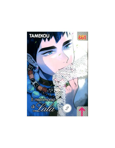 IL MATRIMONIO DI LALA 2