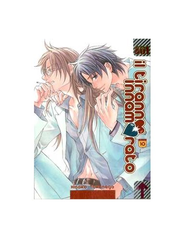 IL TIRANNO INNAMORATO 10 - 801 PRESENTA