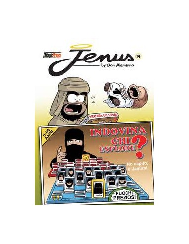 JENUS DI NAZARETH 14