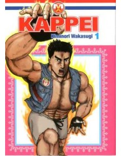 KAPPEI 1