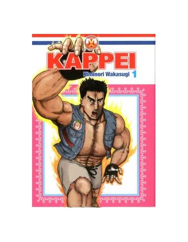 KAPPEI 1