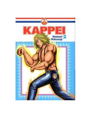 KAPPEI 2