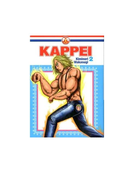 KAPPEI 2