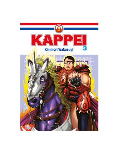 KAPPEI 3