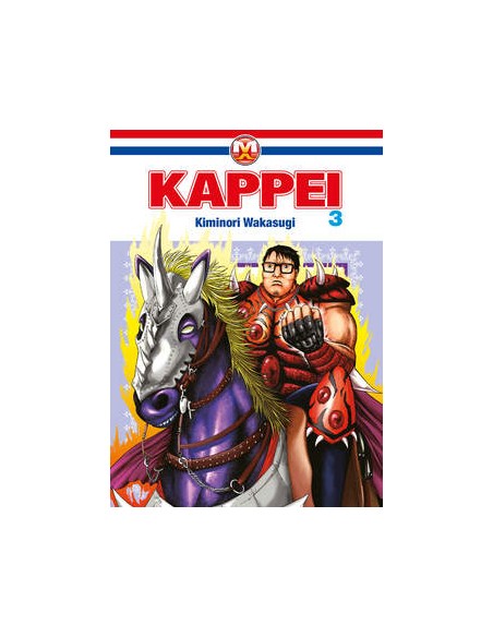 KAPPEI 3