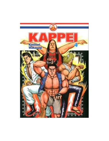 KAPPEI 4
