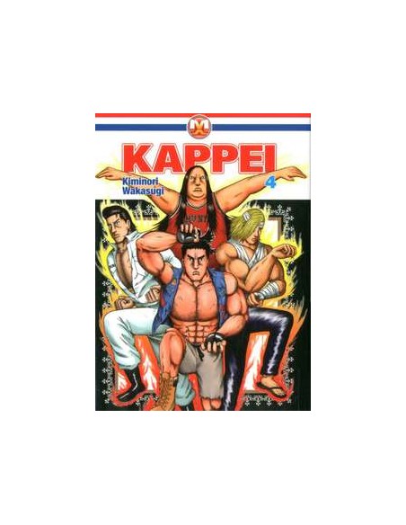KAPPEI 4