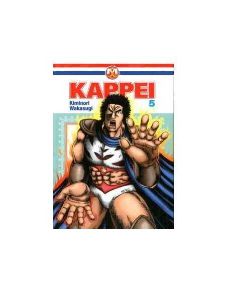 KAPPEI 5