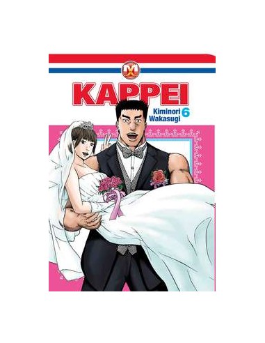 KAPPEI 6
