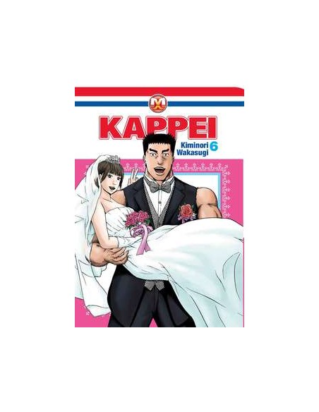 KAPPEI 6