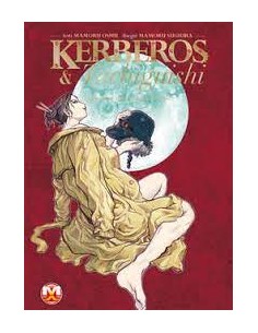 KERBEROS & TACHIGUISHI