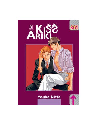 KISS ARIKI - KISU ARIKI 3 - 801 PRESENTA