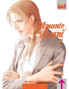 L`AMANTE DEI SOGNI 1  (DI 4) 801 PRESENTA