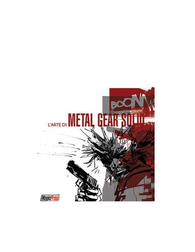 L`ARTE DI METAL GEAR SOLID DI ASHLEY WOOD