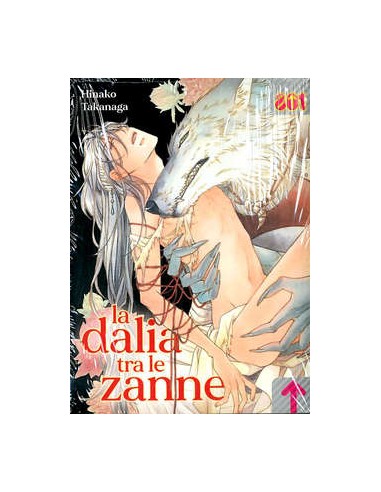 LA DALIA TRA LE ZANNE 1 (di 3) - 801 PRESENTA