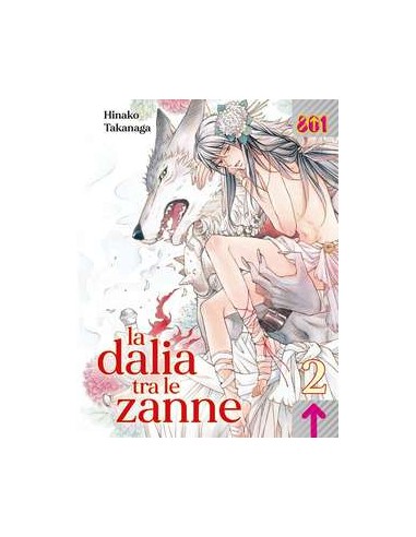 LA DALIA TRA LE ZANNE 2 (di 3) - 801 PRESENTA