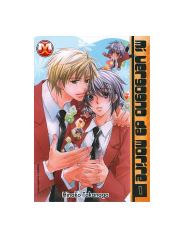 MI VERGOGNO DA MORIRE 1 - SHOUJO REVOLUTION! 1