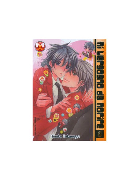 MI VERGOGNO DA MORIRE 2 - SHOUJO REVOLUTION! 2