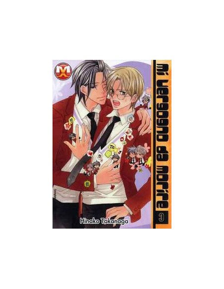 MI VERGOGNO DA MORIRE 3 - SHOUJO REVOLUTION! 3