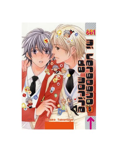 MI VERGOGNO DA MORIRE 5 - METAL EDITION - SHOUJO REVOLUTION! 5