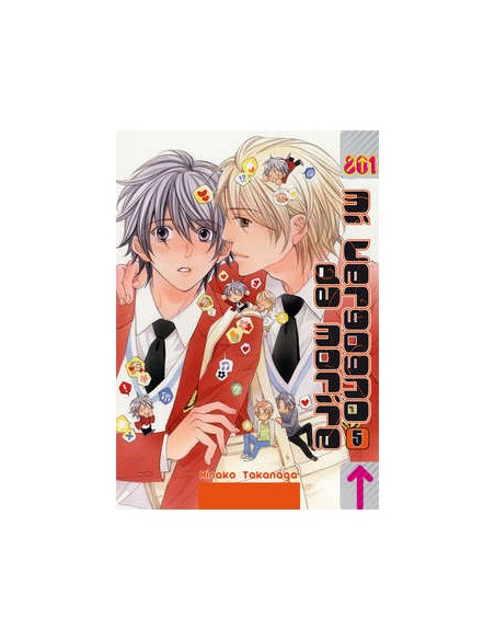 MI VERGOGNO DA MORIRE 5 - METAL EDITION - SHOUJO REVOLUTION! 5