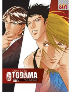 OTODAMA 1