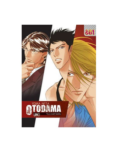 OTODAMA 1