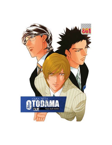 OTODAMA 2